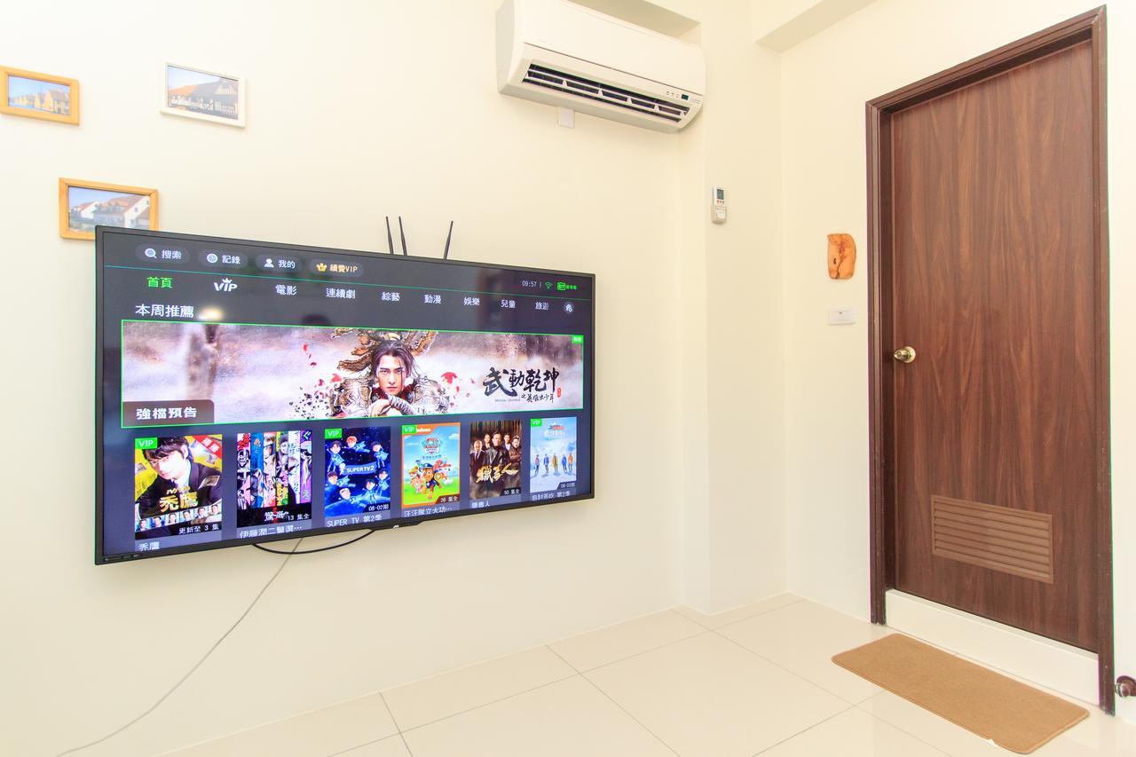 Yilan Dongshan Cypress B&B Dış mekan fotoğraf